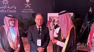 رئيس الأعلى للإعلام يتفقد المركز الإعلامي للقمة العربية الإسلامية بالرياض (صور)