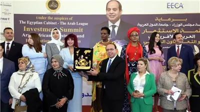 إطلاق قمة الاستثمار العربي الإفريقي والتعاون الدولى برعاية مجلس الوزراء