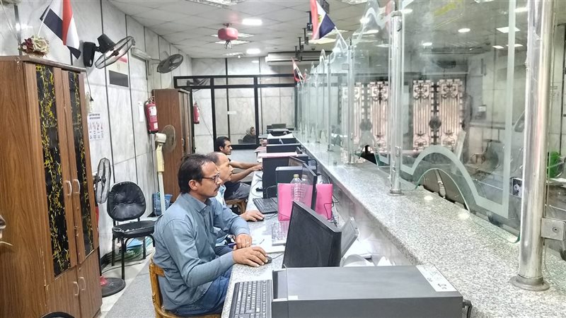متابعة ملف التصالح