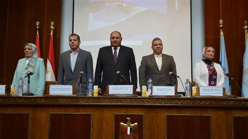 مدينة الأبحاث 