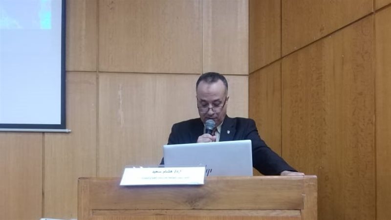 جامعة الإسكندرية