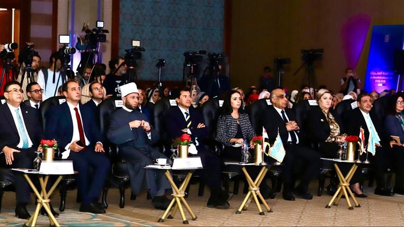 وزارة التضامن الاجتماعي،
