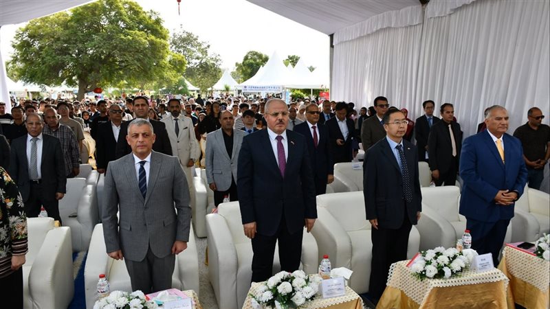 جانب من افتتاح فعاليات