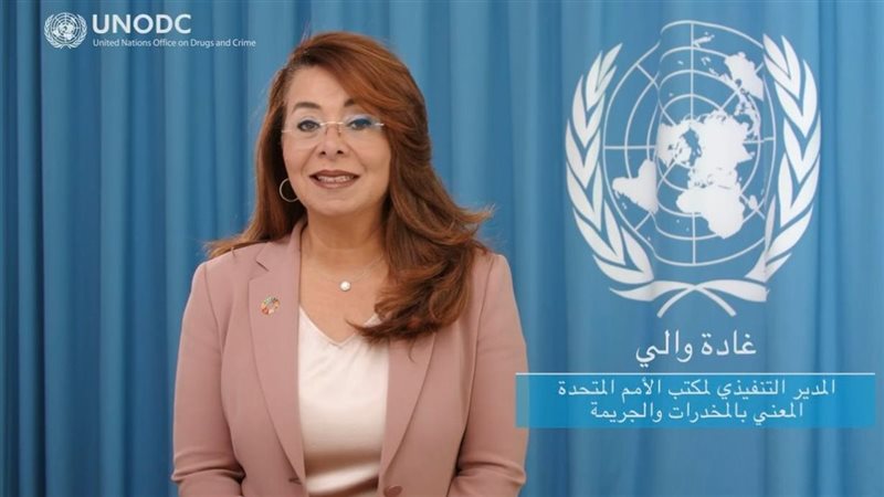 الدكتورة غادة والي،