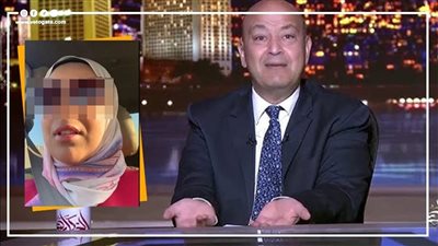 عمرو أديب عن طبيبة النساء: لازم تشرب من السم اللي نشرته ومش عايز أشوف حد يدافع عنها (فيديو)