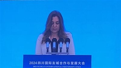 وزيرة التنمية المحلية تشارك في الجلسة الافتتاحية لمؤتمر 