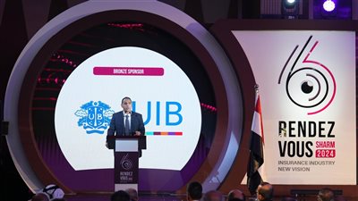 نائب رئيس الرقابة المالية يستعرض فلسفة قانون التأمين الموحد