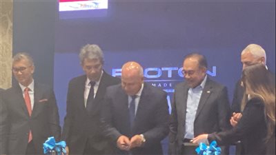باستثمارات 50 مليون دولار، افتتاح مصانع لتصنيع سيارات بروتون في مدينة 6 أكتوبر