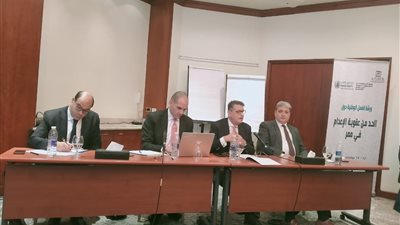 ممثل الشئون النيابية: الحد من عقوبة الإعدام يتطلب العمل المشترك للخروج بمفاهيم ملائمة للواقع 