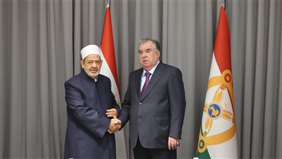 شيخ الأزهر يلتقي رئيس طاجكستان ويناقشان سبل تعزيز العلاقات المشتركة 