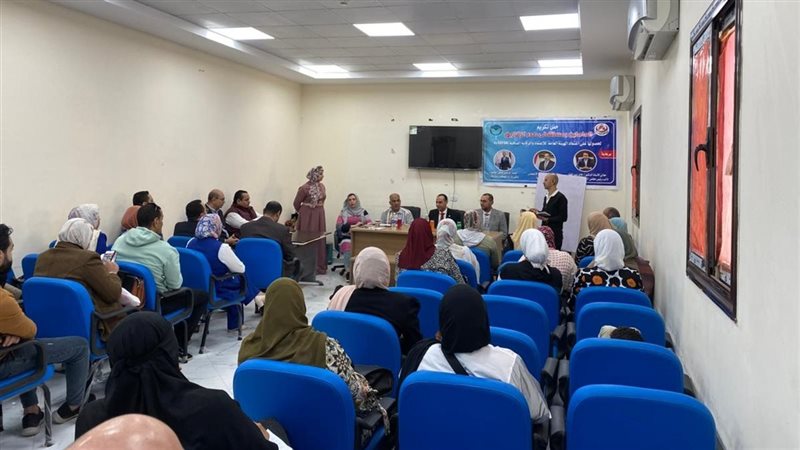 صحة الشرقية:جميعةيترأس