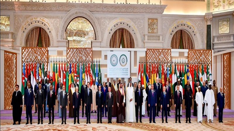 القمة العربية الإسلامية.فيتو