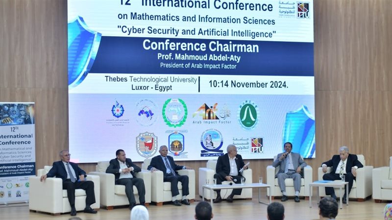 أثناء المؤتمر 