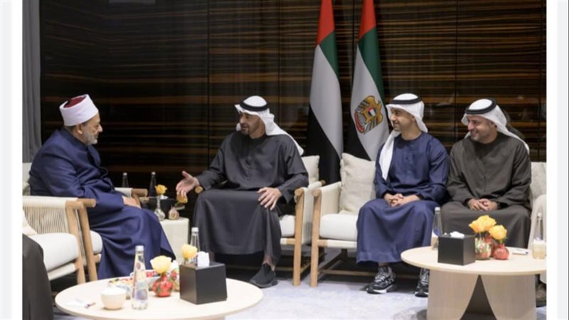 شيخ الازهر، فيتو