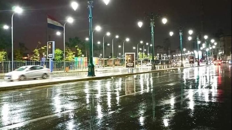 حالة الطقس الايام