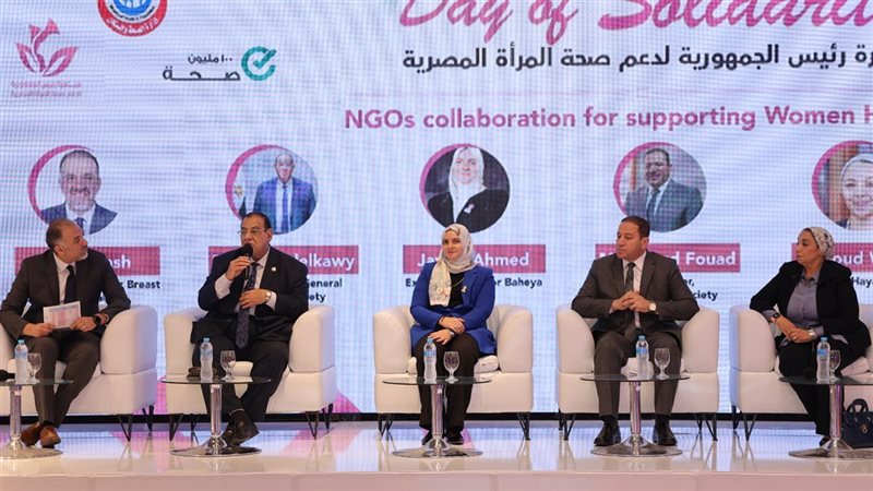 أثناء المؤتمر 