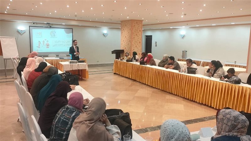 وزارة التضامن الاجتماعي،فيتو