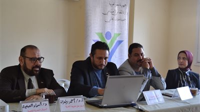 ندوة عن الاقتصاد الأخضر ورؤية مصر 2030 في الإسكندرية 