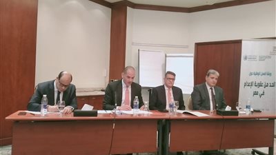 العربية لحقوق الإنسان تعقد حلقة نقاشية للحد من عقوبة الإعدام في العالم العربي غدًا 