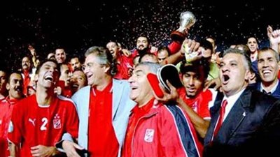 الأهلي يحتفل بذكرى فوزه بدوري أبطال إفريقيا للمرة الرابعة 