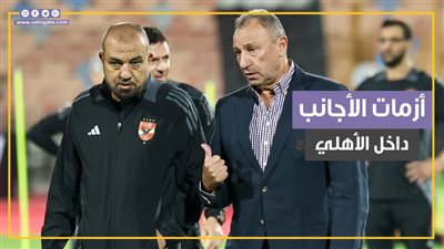 4 أزمات في القلعة الحمراء.. أجانب الأهلي صداع في رأس الخطيب (فيديوجراف)