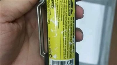 مطار الغردقة يحبط محاولة تهريب مخدرات وسلاح أبيض بحوزة راكب أجنبي 