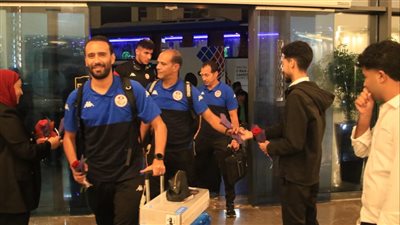  بعثة منتخب تونس تصل الإسماعيلية للمشاركة في تصفيات أمم إفريقيا للشباب (صور)