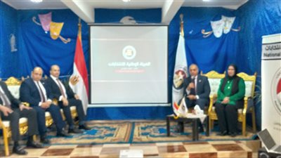 الوطنية للانتخابات: القليوبية المحطة الأولى لأكبر برنامج للتوعية بأهمية المشاركة الانتخابية