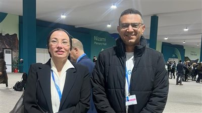 وزيرة البيئة تلتقي المغامر المصري علي عبده بباكو بقمة المناخ Cop 29