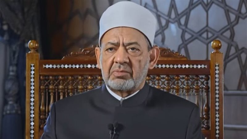 شيخ الأزهر، فيتو