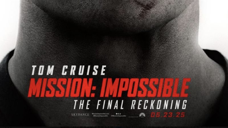Impossible، فيتو