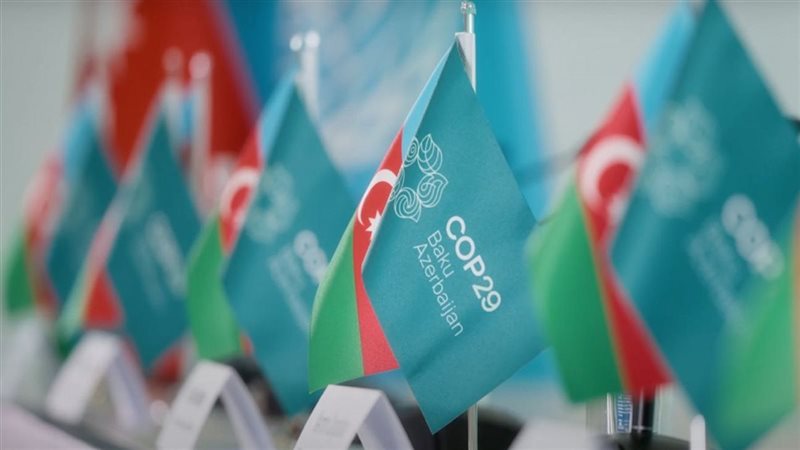 مؤتمر المناخ