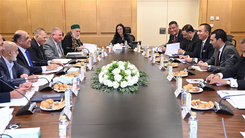 الفئات الممنوعة للتقديم