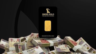 تبدأ من 1200 جنيه، أسعار سبائك الذهب بالصاغة اليوم الأربعاء