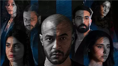 عدد حلقات مسلسل باسورد، بطولة شاهين وآية سماحة