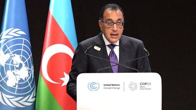 معلومات الوزراء يبرز تصريحات مدبولي في مؤتمر المناخ COP29 (إنفوجراف)