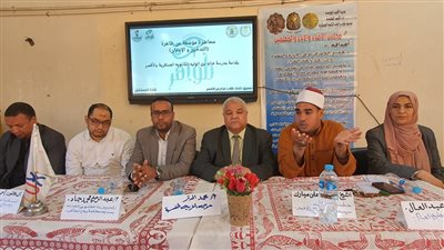 تعليم الأقصر يدشن ندوة طلابية عن مخاطر التدخين والإدمان (صور)