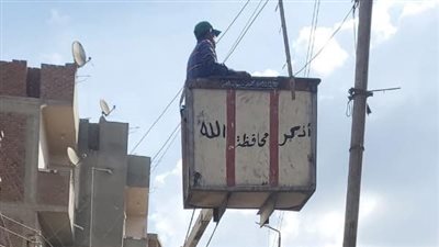 متابعة منظومة النظافة والإنارة بمركز الإبراهيمية في الشرقية 