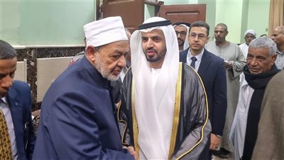 رئيس الإمارات ينيب وفدًا رسميًا لتقديم العزاء في وفاة شقيقة شيخ الأزهر (ًصور)