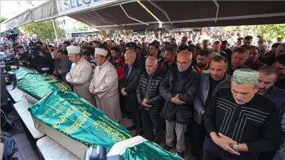 تشييع مهيب لـ5 أشقاء لقوا مصرعهم إثر حريق منزلهم بتركيا