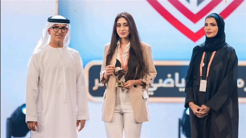 تتويج سيدات الزمالك