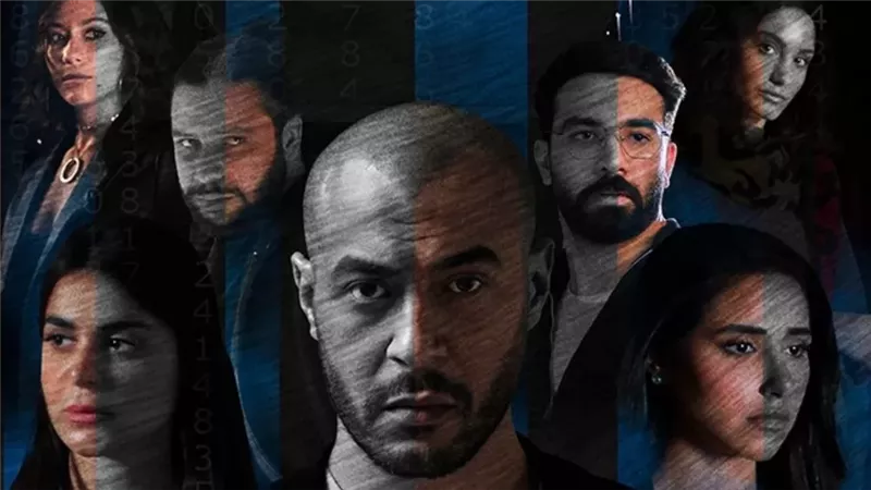 مسلسل باسورد، فيتو