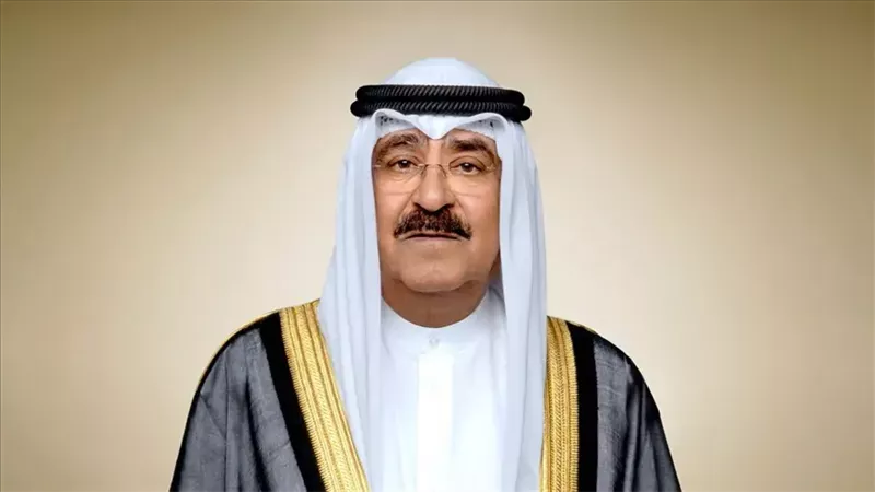 أمير الكويت، فيتو