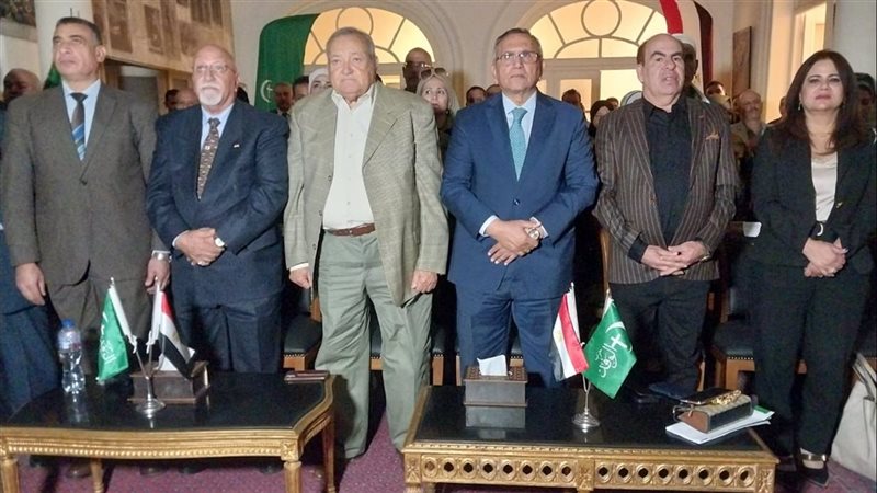 احتفالية عيد الجهاد
