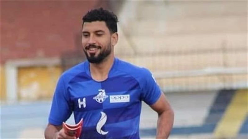 لاعب كفر الشيخ