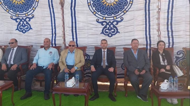 مجلس امناء مدينة