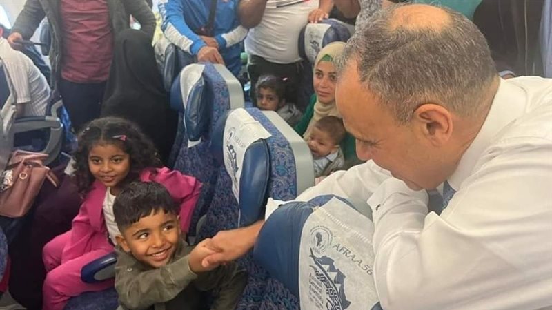 رحلة مصر للطيران