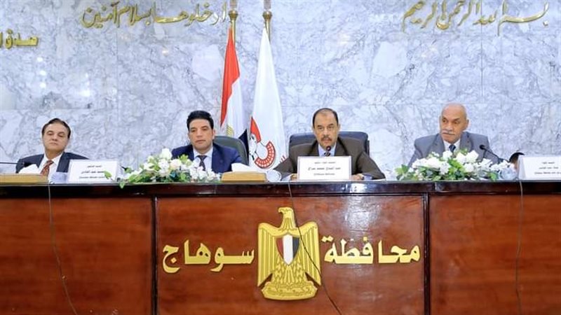 الاوقاف تشارك اجتماع