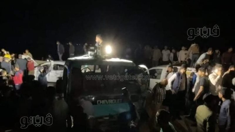 جانب من الحادث، فيتو