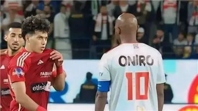 زعلان وأنا واجهته وبعدها قطعنا الاتصالات، إمام عاشور يكشف كواليس حديثه مع شيكابالا بنهائي الكأس 